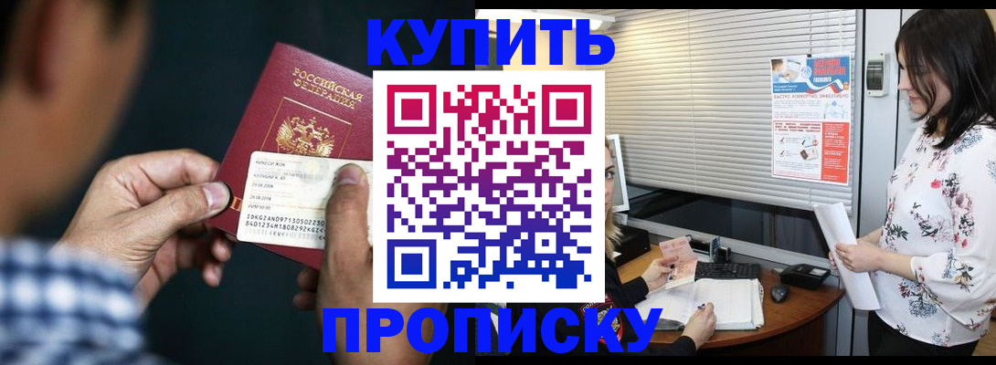 форма 3 в Карталах